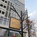 파스쿠찌안양명학역점 이미지