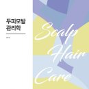 민성사우나 이미지
