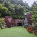 머루와인 벤치 | 전북 무주 가볼만한곳 무주머루와인동굴 - 방문후기