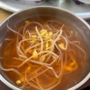 전라도 임가네 밥상 이미지