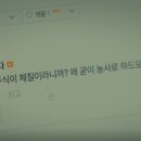 세진모드 이미지