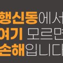 철의언어국어교습소