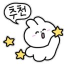 일원샘터공인중개사사무소 이미지