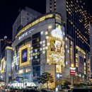 세라젬 롯데백화점 본점 이미지