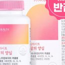 (주)한알 네이버블로그