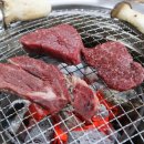 연지축산 네이버블로그