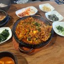 (주)보성허브 이미지