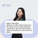 진경컴퍼니