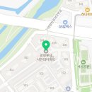 한마을약국