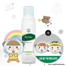 G2685 쇼핑하우