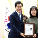 경기수건춤 이미지