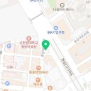 안영한의원 | 용산구 한남동 한의원 안영한의원 위치 오는길 후기