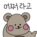 순할머니손칼국수순면