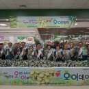 순천농협파머스마켓 서울신문