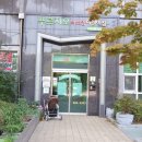 신도시1번지공인중개사사무소 이미지