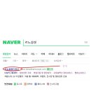 르노삼성 중원자동차 이미지