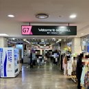 신반포로16길1-18 | 고속터미널역 지하상가 고투몰 주말 쇼핑 후기 새 옷이 3000원