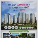 구로-구로-구로-1071 네이버블로그