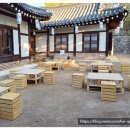 파레트