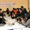 부전1동-1 이미지