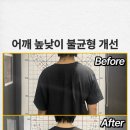 에이블짐신방화역점 이미지