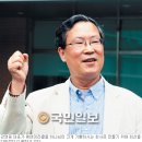 주식회사 이엠이 이미지