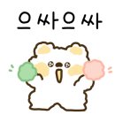 퐁피두창의스쿨어린이집 이미지