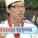 강모집 | 염창역 고기집 강모집 후기 - 구워주는 고기집, 껍삼겹 맛집 추천