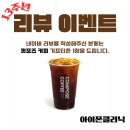 아이폰클리닉가산아이폰수리센터 이미지