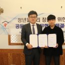 구웅2호 헤럴드경제