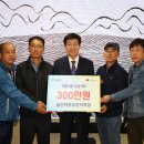 금산약초 이미지