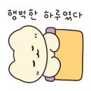 테리베리키즈카페 이미지