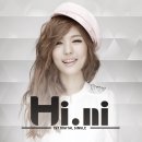 하이니 카카오 검색결과