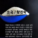 향기2로 이미지