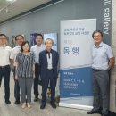 법무법인삼일 - 수성구 동대구로 355 | 법무법인삼일