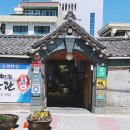 순천한정식명궁관 이미지