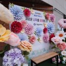 서울금낭화유치원 이미지