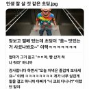 LG CNS 금융자동화 노동조합 | “데일리 물류뉴스” 7월13일(월)