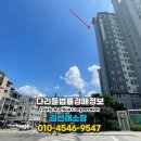 (주)동원삼송 이미지