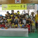 큰나무공작소 이미지