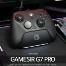 G7 레드 | XBOX 컨트롤러 추천 GAMESIR G7 PRO 엑스박스 게임패스 게임패드 후기