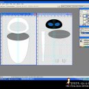 월E(WALL E)의 그녀 이브(EVE)를 만들었어요..^^ 이미지