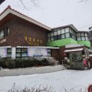 성실유치원 이미지