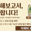 자연드림 네이버블로그