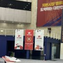 (주)미트박스글로벌 이미지