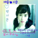 그를 꼭 배껴내리라!#30(살짝수정) 이미지