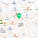 이봉주정신건강의학과의원 네이버블로그