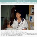 태화초등학교 이미지