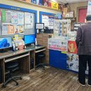 복권판매점(팡팡마트)