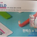 덴티스플러스 이미지